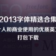 118彩图库cc