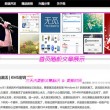 彩吧论坛大乐透专家预测汇总